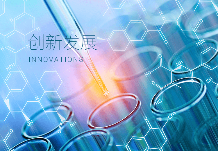 米兰官方端网页版-米兰（中国）
 